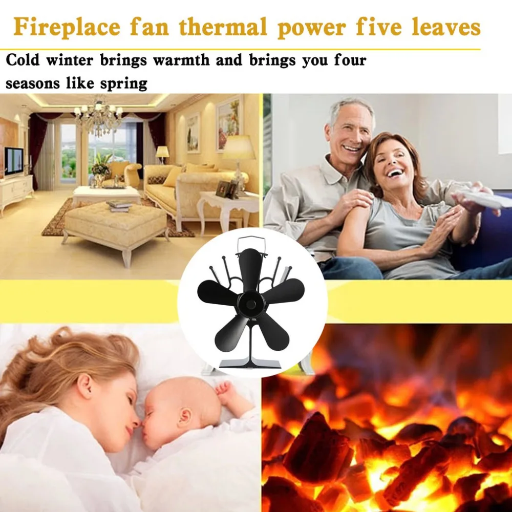 

Five-Leaf Thermal Power Fireplace Fan Heat Powered Wood Stove Fan For Wood Log Burner Fireplace Eco Friendly Fans Log Heaters