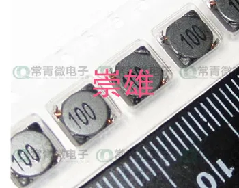 

5D28 100UH Shielded Inductor SMD Power Inductors volume:6*6*3 new