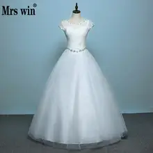 Новинка, корейский стиль, свадебные платья, Двойные Плечи, шнуровка, большой размер, свадебное платье, Vestido Casamento