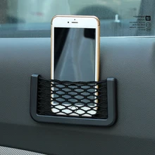 Автомобильная сумка-переноска для Renault megane 2 scenic laguna 2 Captur fluence Latitude аксессуары для стайлинга автомобилей