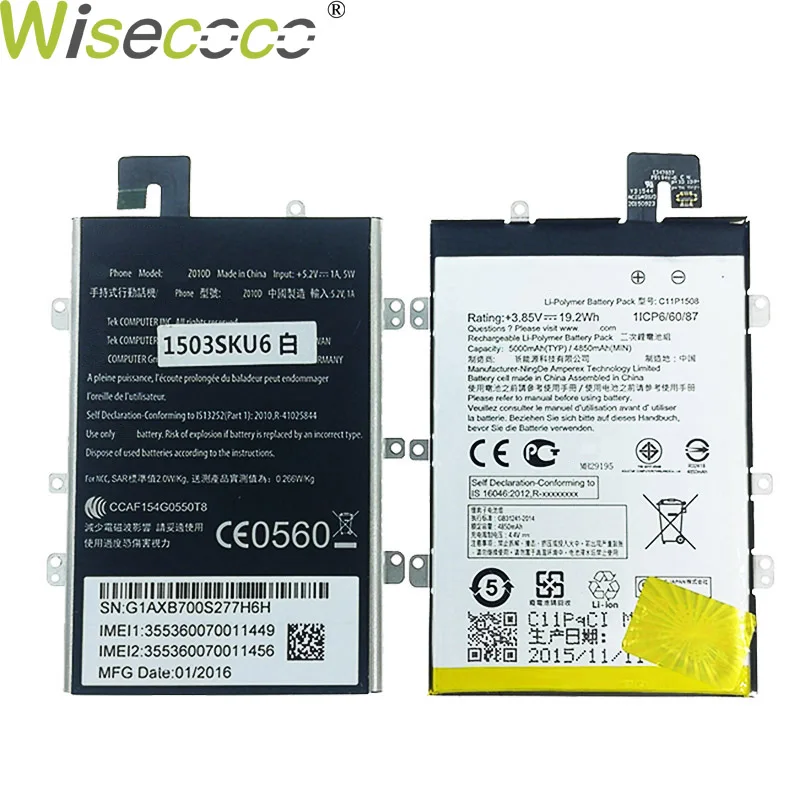 Wisecoco новый оригинальный с железной рамой аккумулятор 5000 мАч C11P1508 для телефона ASUS