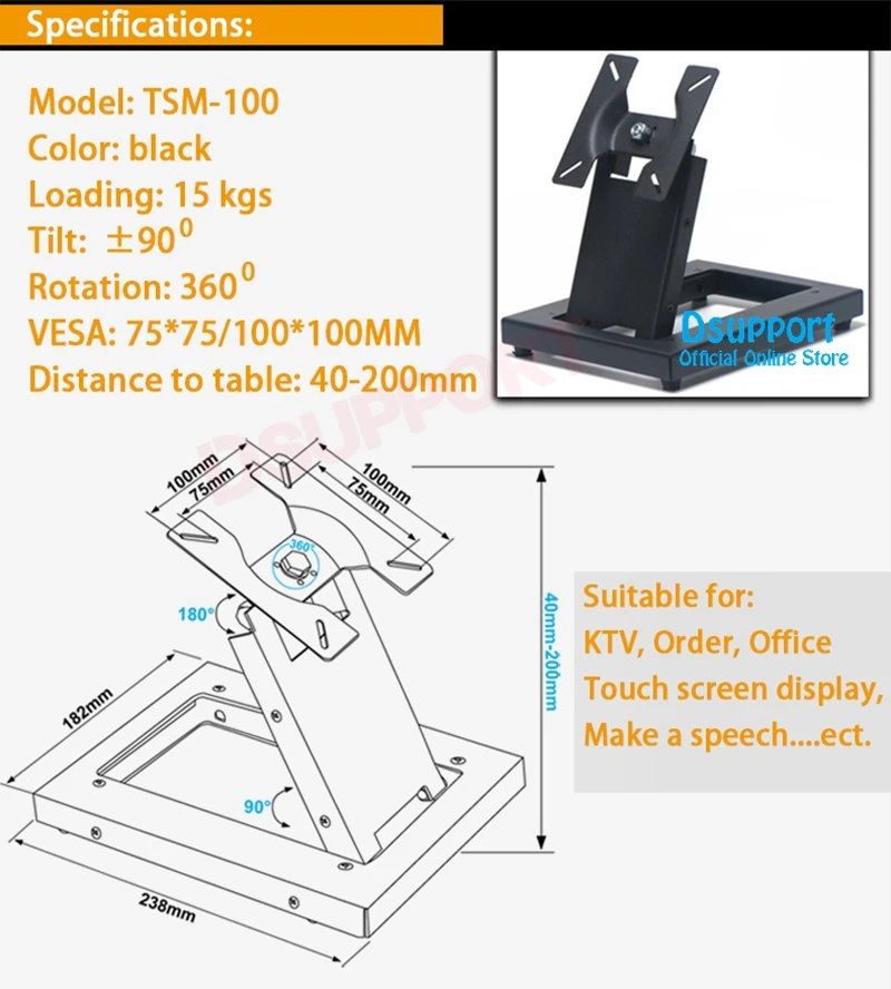 TSM-100 (13)