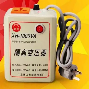 

1000W regulated anti-interference, filter isolation transformer, AC220V to AC220V, special protection against electric shock