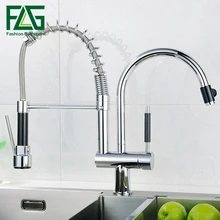 Бесплатная доставка torneira Cozinha хром латунь двойные Изливы 360 градусов и вытащить кухонный кран. раковина смеситель