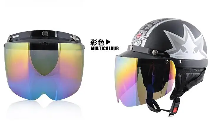 Высокое качество DIY Шлем пузырьковый козырек УФ 400 защита шлем лобовое стекло 3 pin Пряжка Регулируемый флип-шлем стекло 4 цвета