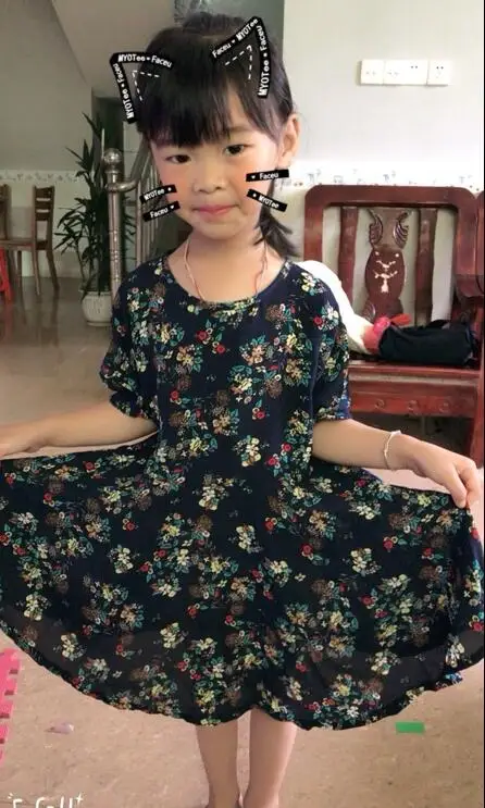 QQ20170523155741