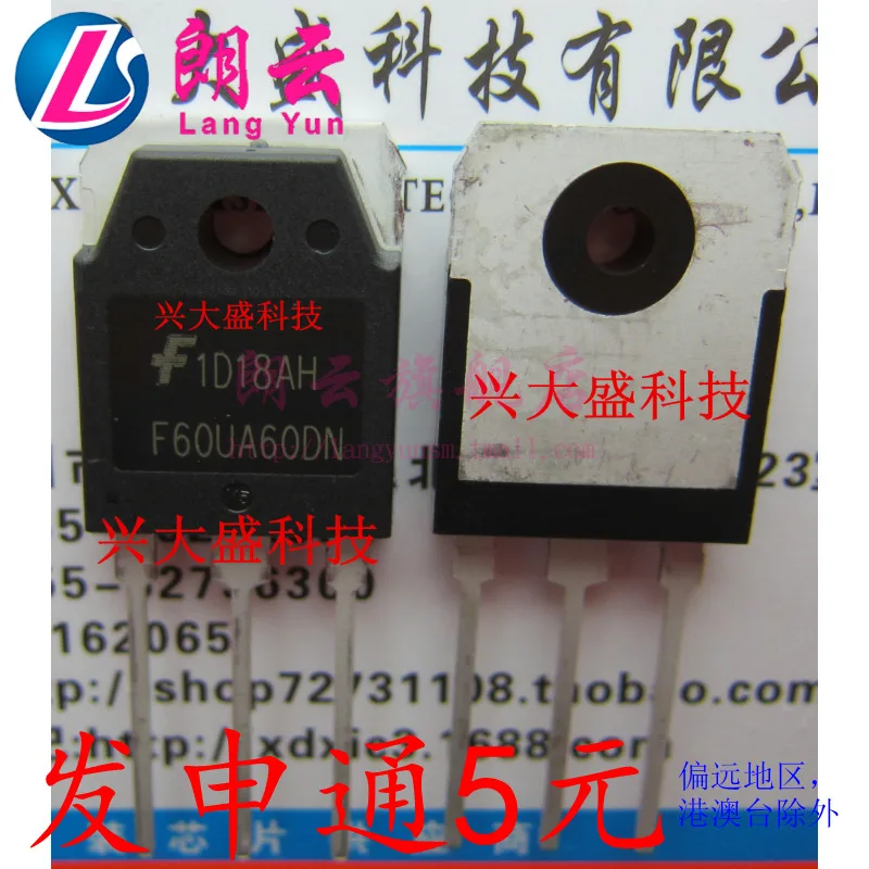 F60ua60dn FFA60UA60DN 60A600V абсолютно новый оригинальный -- XDSKJ | Электронные компоненты и