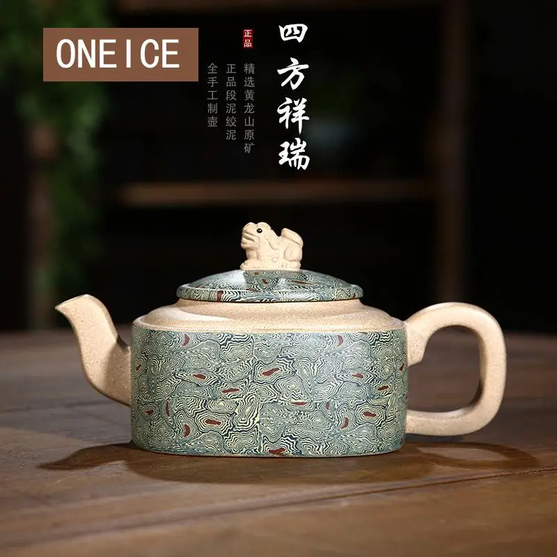 

Yixing Purply Clay Teapot Chinese Kongfu Tea Pots Raw Ore Duan And Jiao Mud Quartet Auspicious Pot 220ml Teaware