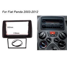 Double Din Fascia For FIAT Panda 2003- 2012 Radio Stereo Panel Dash Mount Installation Trim Kit Frame Plate Bezel