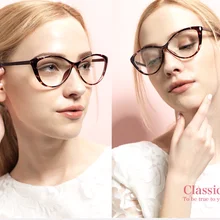 Для женщин очки формы "кошачий глаз" в модные очки компьютерные очки для девушек, TR90 Брендовая Дизайнерская обувь оптические оправы для очков
