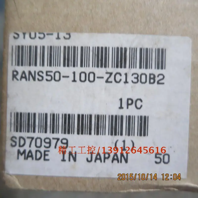 

[SA] Small gold wells KOGANEI new original rotating cylinder RANS50-100 spot physical map