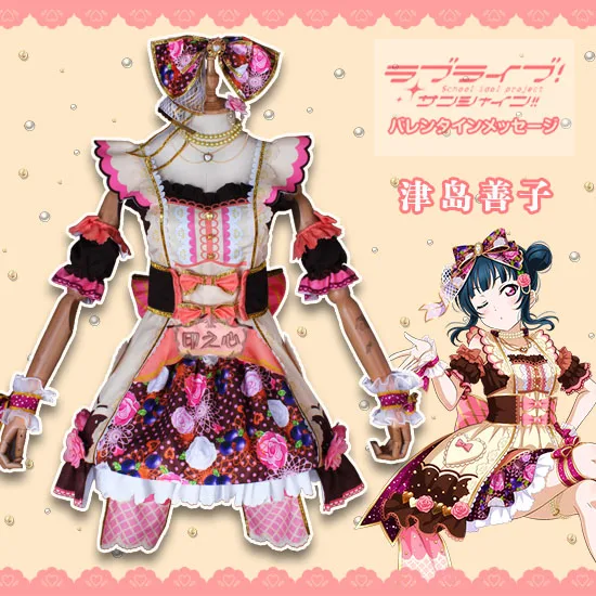 Anime Liefde live Sunshine Aqours Tsushima Yoshiko Chocolade Valentijnsdag 2019 Maart kaart Cosplay kostuum lolita jurk EEN Anime Liefde live Sunshine Aqours Tsushima Yoshiko Chocolade Valentijnsdag 2019 Maart kaart Cosplay kostuum lolita jurk EEN