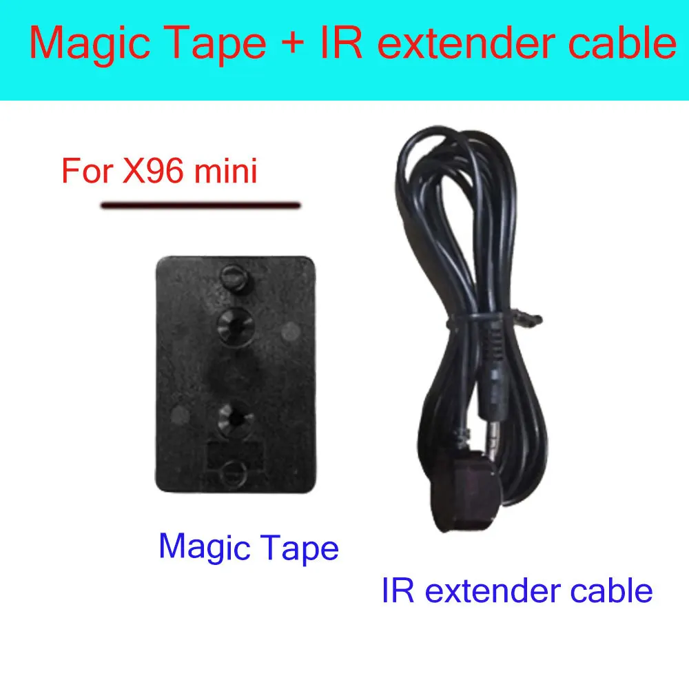 ИК Удлинительный кабель и волшебная лента для android tv box X96 mini X96 MAX