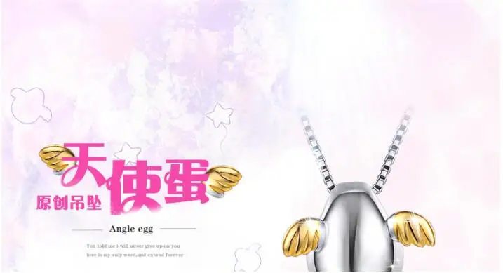 QQ20170429193014