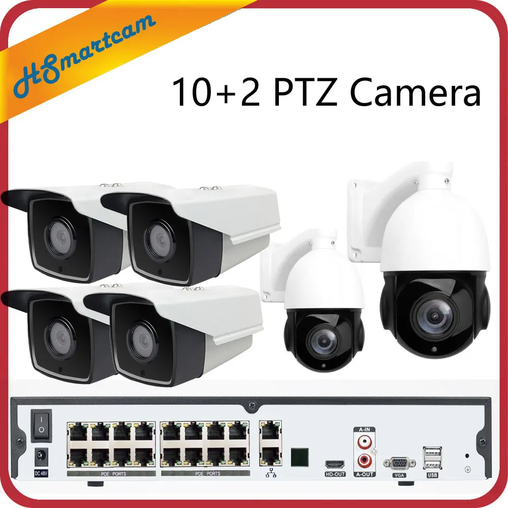 16CH 5MP POE 48V NVR CCTV система 10 шт 3MP SONY 323 Bullet уличная ip-камера с 2 шт 30X ZOOM POE PTZ ip-камера 5MP NVR комплекты - Цвет: 16CH POE NVR KITS