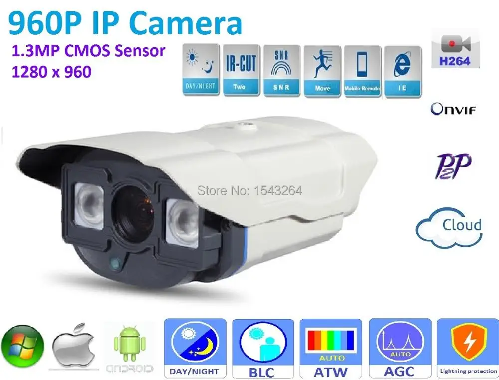 

New H.264 1280*960P 1.3MP Bullet 960P IP Camera ONVIF Waterproof Outdoor IR CUT Night Vision network camera P2P Plug and Play