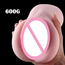 600G Male Masturbator Big Soft Vagina Real Pussy Sex Toys For Men Pocket Pussy Masturbator For Man Artificial Vagina real photo man sex toys vagina pussy masturbator pocket pussy real vagina big ass anal sex male masturbator sex toys for man