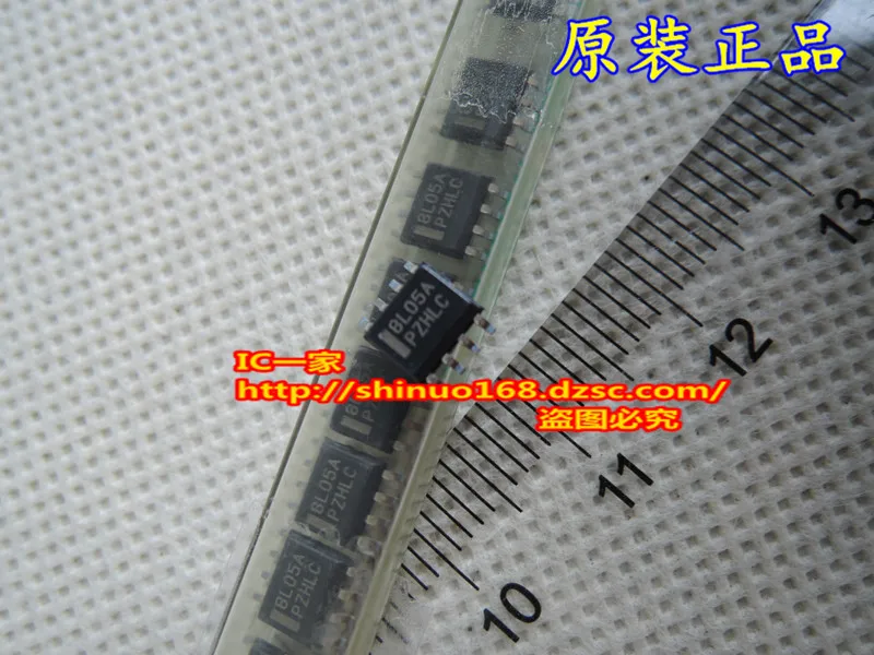 50PCS MC78L05ACDRR2G brand new original authentic SOP8 | Электронные компоненты и принадлежности