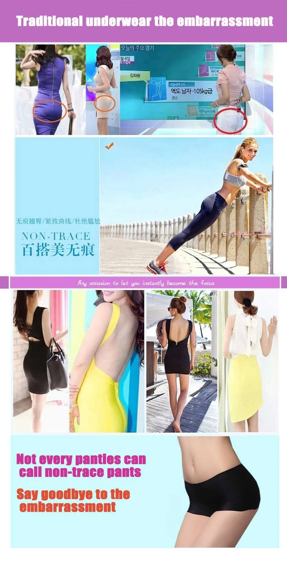 2017 New Arrival Girls Safety Pants Ice Silk Seamless Underpants Women Safety Shorts Plus Size Underwear Panties 09