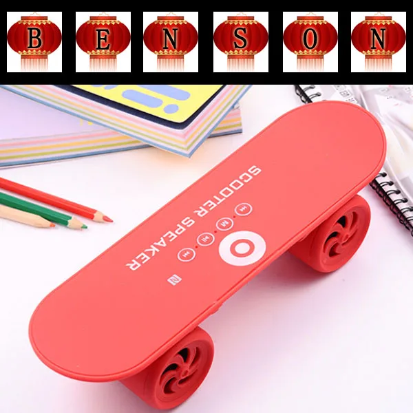mini speaker scooter speaker