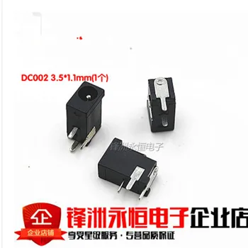 

DC002 DC Power Socket Connector 3.5*1.1mm 3.5*1.3 1.1 socket Round the needle DC-002