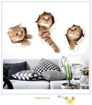 

Three-dimensional effect wall sticker, Three kittens, Environmental friendly PVC material, Item No. XH-kitten