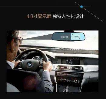 

1pcs 4.3 -inch traffic recorder Driving Recorder For Most Of The Cars with 1080p Image resolution