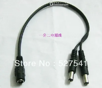 10pcs DC Power 12V Pigtail 2.1*5.5mm 1 Female to 2 Male Splitter Plug Cable Jack | Безопасность и защита