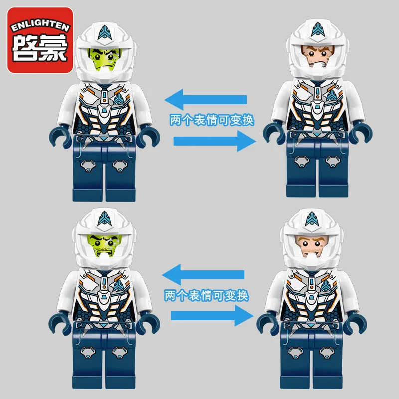 Enlighten Models Building toy Compatible with Lego E1611 339pcs Alien Blocks Toys Hobbies For Boys Girls Model Building Kits Enlighten Models Building toy Compatible with Lego E1611 339pcs Alien Blocks Toys Hobbies For Boys Girls Model Building Kits