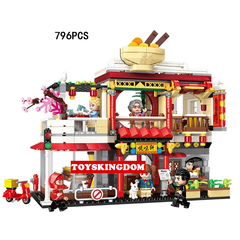 

Hot City street view Chinese Restaurant building block cartoon figures assemable bricks education toy for kids gift