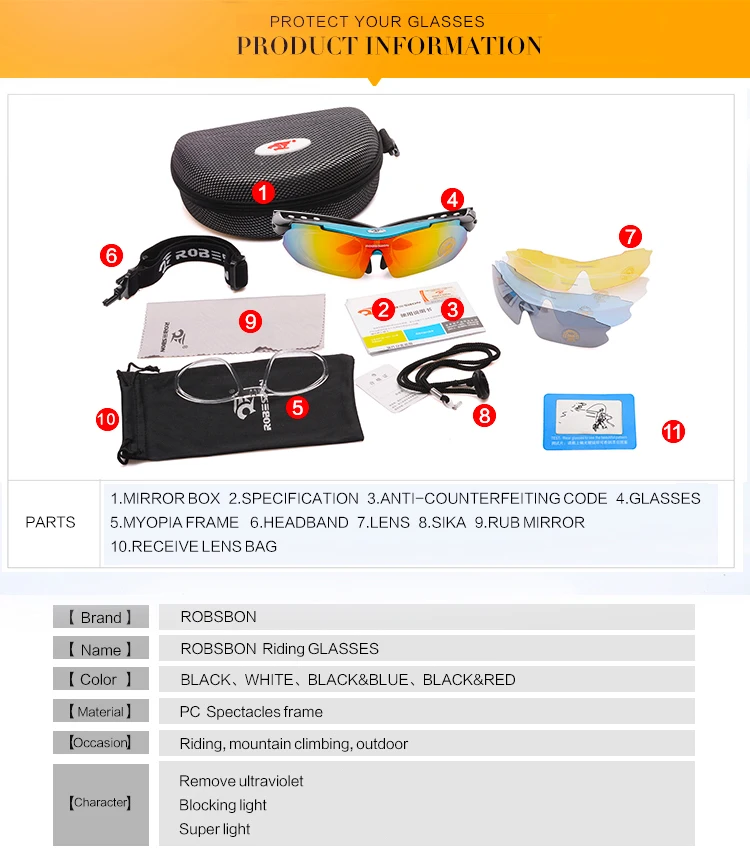 ROBESBON, поляризационные, веселые, спортивные, велосипедные солнцезащитные очки, Ciclismo, 5 линз, очки для профессионального велоспорта, очки для велосипеда