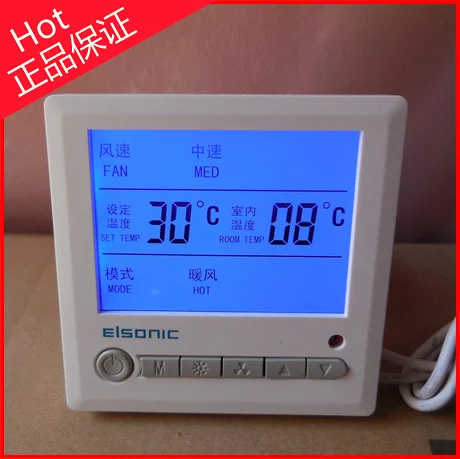 

Elsonic Genuine central air-conditioning thermostat LCD thermostat temperature controller switch LCD panel AC803
