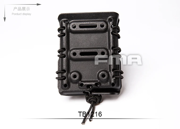 fma tb1216 bk 7