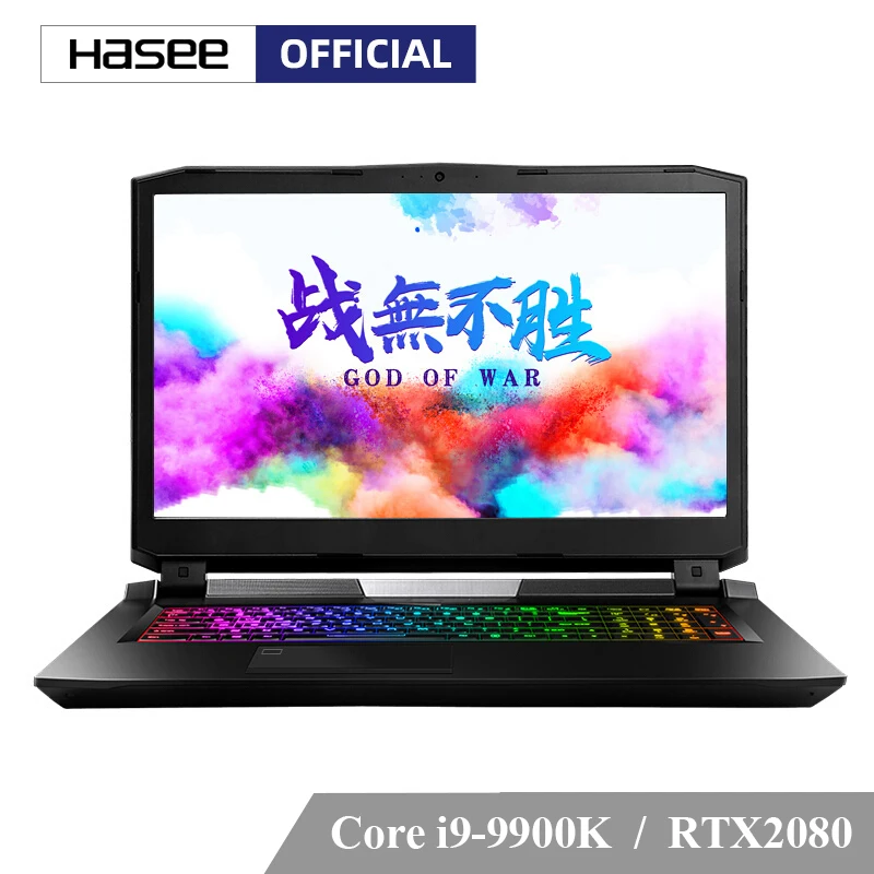 Hasee GX10-CR9 плюс (Intel Core i9-9900K + RTX 2080/32 GB Оперативная память/512G SSD + 2 T HDD/17,3 ''ips 144 Гц 72% совместимая с цифровыми стандартами NTSC/клавиатура RGB/killer Wireless)