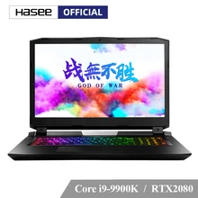 Hasee GX10-CR9Plus (Intel Core i9-9900K+RTX 2080/32GB RAM/512G SSD+2T HDD/17.3” IPS 144Hz 72%NTSC/RGB Keyboard/Killer Wireless)