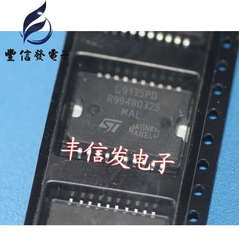 

New 5PCS/LOT L9135PD L9135 HSOP-20 Car computer Driver IC chip For horse Rayleigh on-board computer