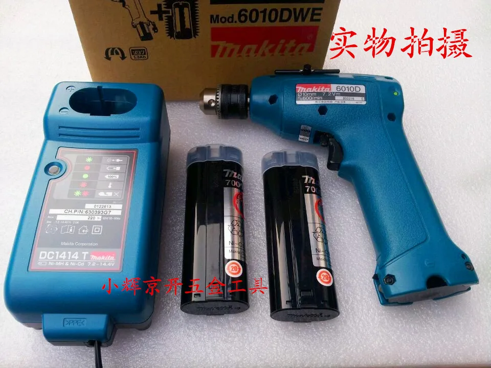 Japanese Original 6010 72v Cordless Drill Cordless Drill Machine Hand