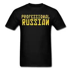 2017 новые модные FPS Россия-Профессиональный России Для мужчин футболка 100% хлопок футболки с круглым вырезом мужской Повседневное Короткие