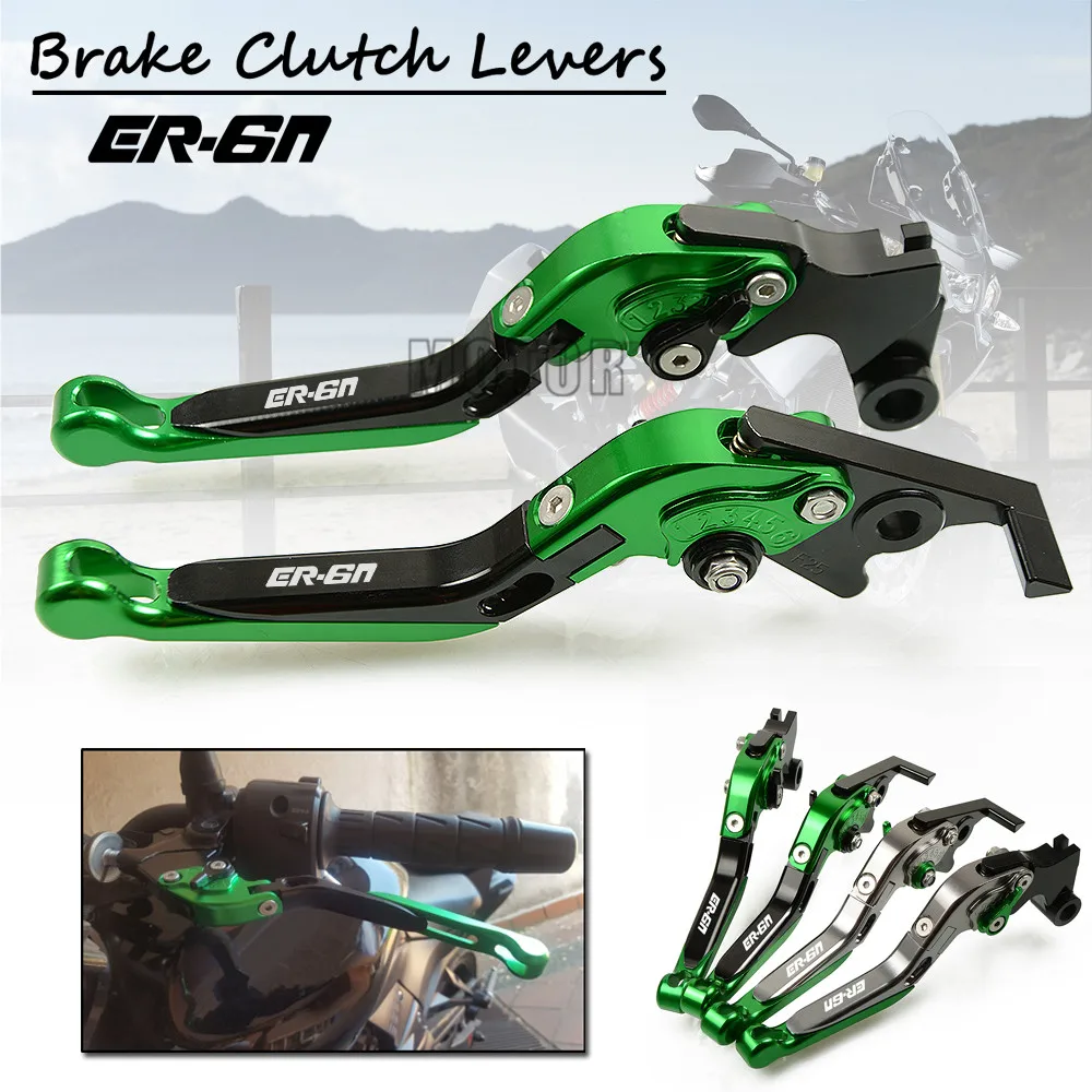 Palancas de embrague de frenos para motocicleta Kawasaki NINJA 650R ER-6F ER-6N 2006 2007 2008 CNC