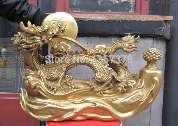 

shitou 00334 Sign Brass Copper Feng Shui spit Water blessing Lucky auspicious Dragon Statue