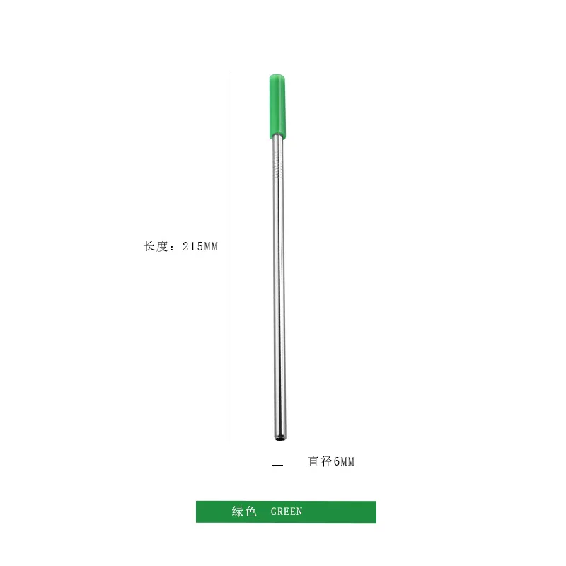 Красочные 304 нержавеющей стали соломинки многократного использования питьевой соломы металлические питьевой соломинки с силиконовыми наконечниками крышка+ тканевый мешок - Цвет: Green Straight