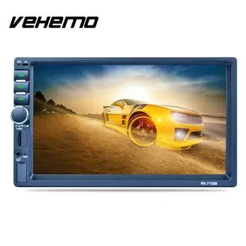 

Vehemo RDS/FM/AM Car MP5 Multimedia Player Support Rear View Video Player Bluetooth DC12V Automotive
