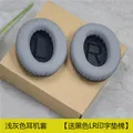 Gray gray