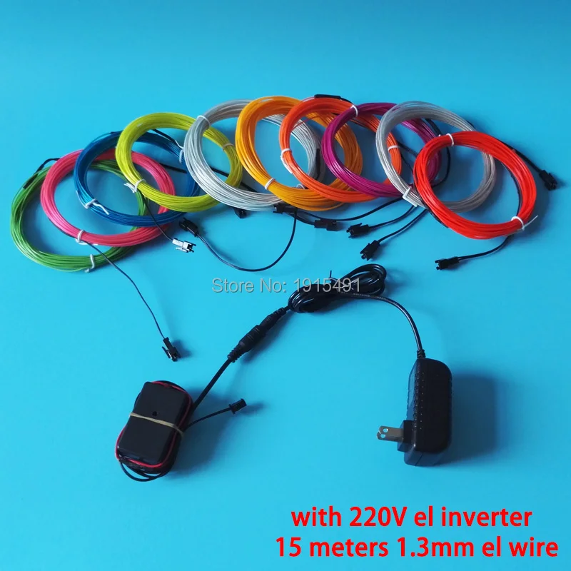 220v-15M-1.3mm