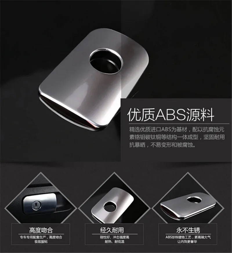 Car-Styling For VW for Volkswagen Tiguan 2010 2011 2012 2013 2014 2015 Car Accessories Glove Box Switch Cover 1pc