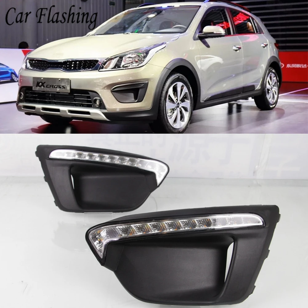 Автомобильные мигающие дневные ходовые огни 12 В лампа для России KIA RIO X Line 2018 2019