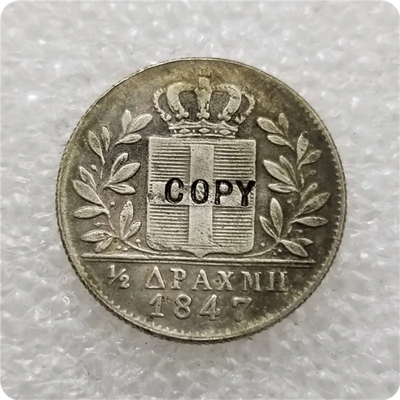 Копия монет драхма 1833 греческое Королевство 1847 1/2|Безвалютные монеты| |