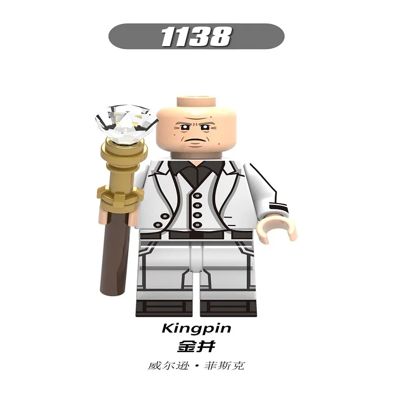 XH1138-Kingpin