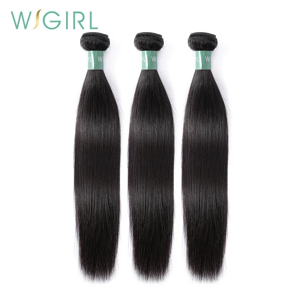Aliexpress.com : Buy Wigirl Hair Brazilian Straight Hair 3 Bundle Deals