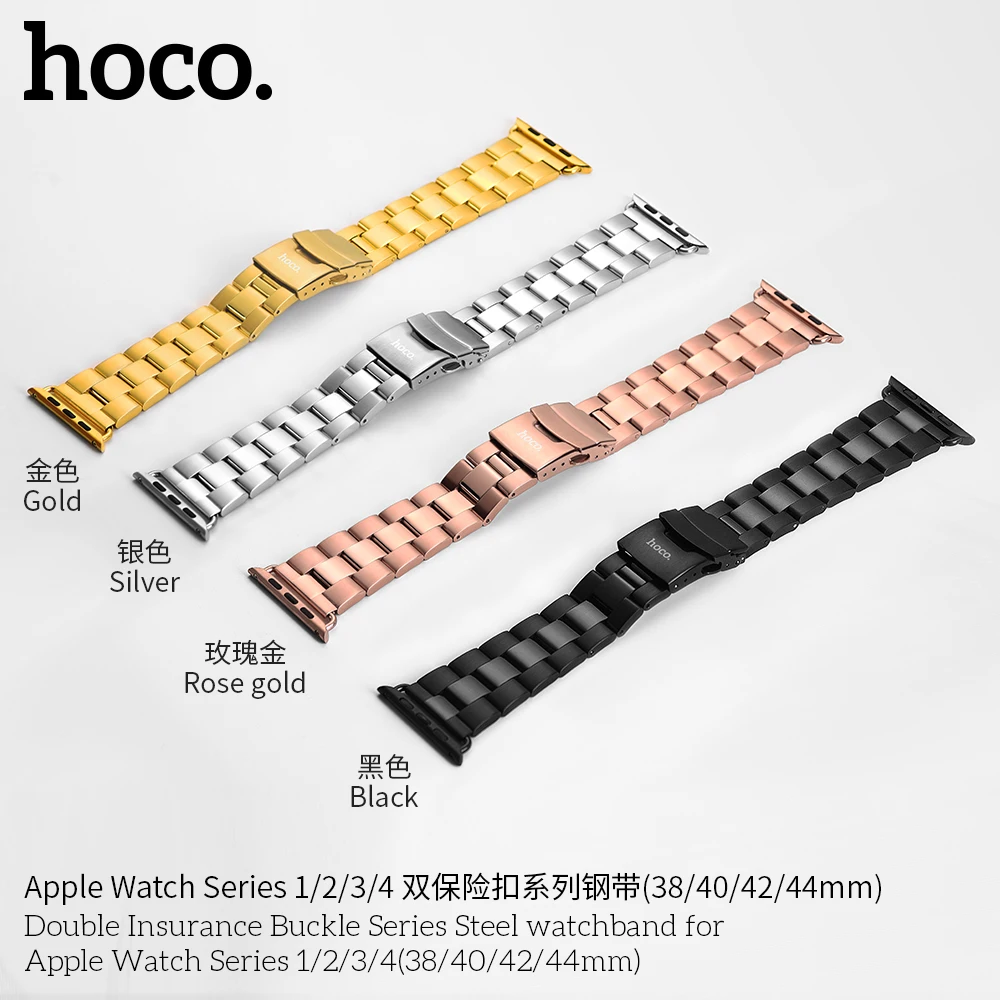 HOCO Band для Apple Watch Series 5 4 3 2 1 Двойная безопасная пряжка из нержавеющей стали для смарт-ремешка для часов для iWatch 5 44-миллиметровый 40-миллиметровый ремешок